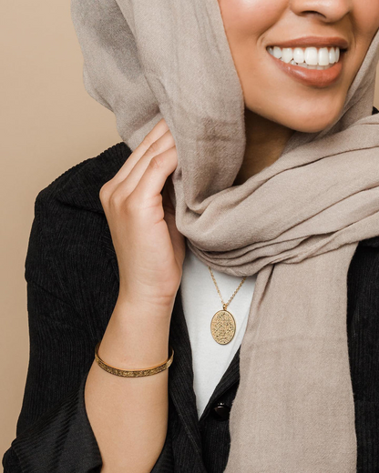 Çiftlere Özel Ayet-El Kursi Bileklik